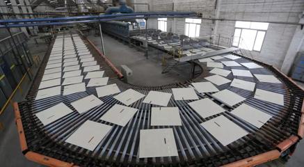 匠心21年,熱烈祝賀升華陶瓷獲評陶瓷行業綠色制造指數首批示范點企業