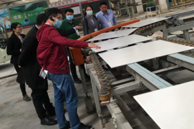 陶瓷快訊|廣州2022年將建設(shè)成為個(gè)性定制產(chǎn)業(yè)創(chuàng)新策源地;美好置業(yè)考察團(tuán)參觀順輝瓷磚工廠;特地負(fù)離子北京公司隆重開(kāi)業(yè)